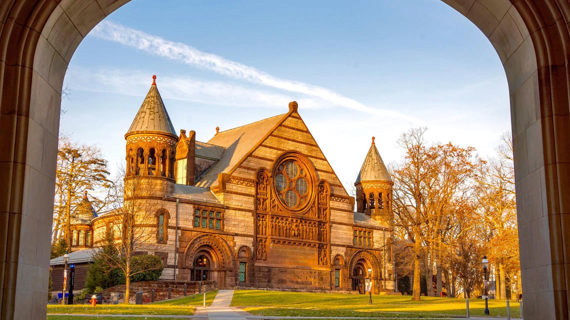 View of Alexander Hall through Blair Arch.