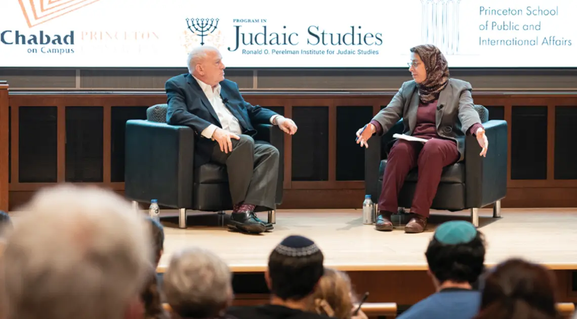 OT_SPIA Amaney Jamal.png Dean Amaney Jamal, right, at a November 2023 discussion on Israel and Gaza, wants SPIA students to be well versed in international and domestic affairs.