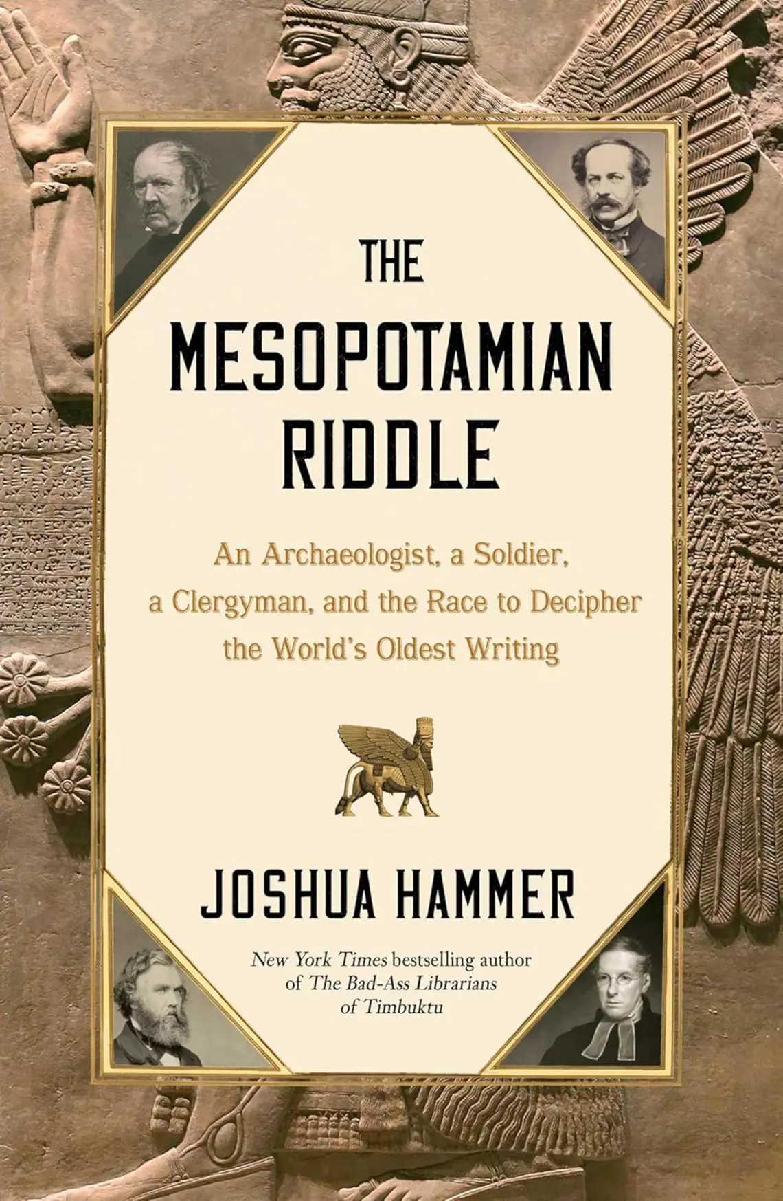 Mesopotamian-Riddle_Joshua-Hammer.jpg