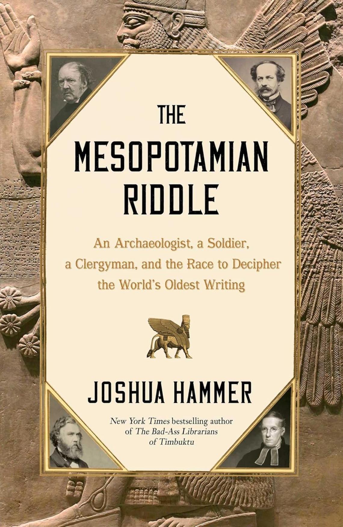 Mesopotamian-Riddle_Joshua-Hammer.jpg