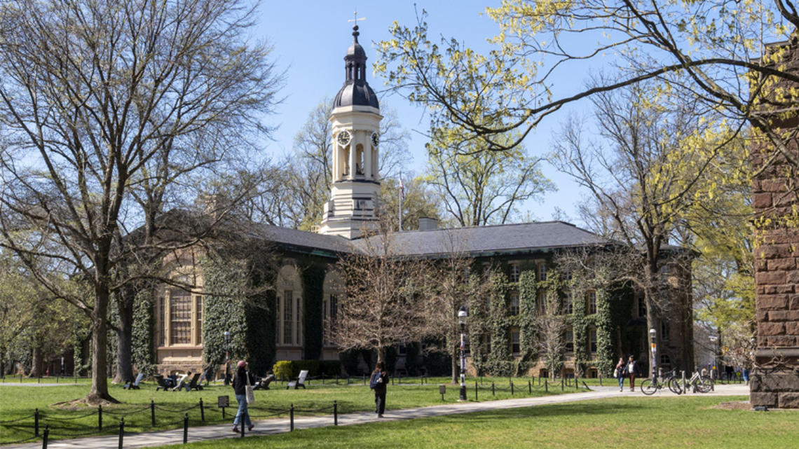 Nassau Hall seen from the rear in springtime