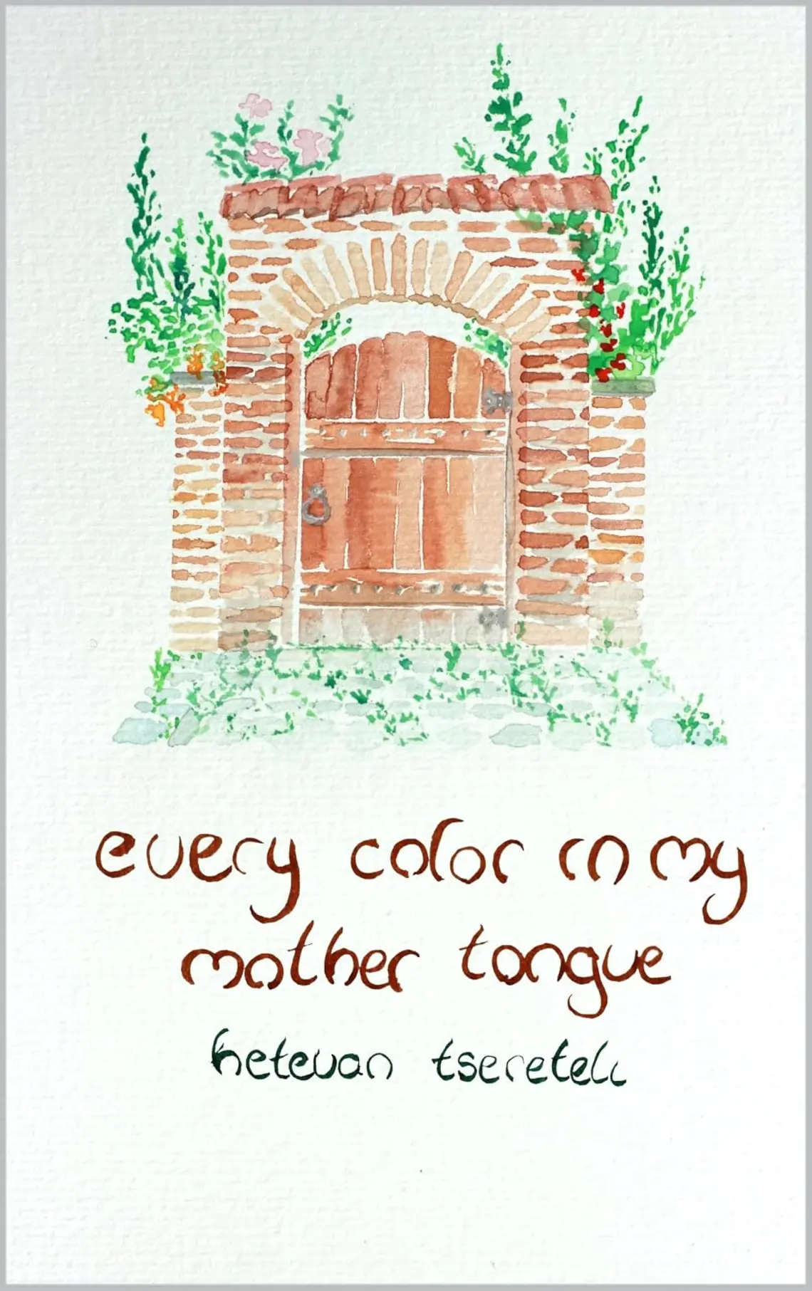 Water color of a wooden door and brick building with greenery around it. 