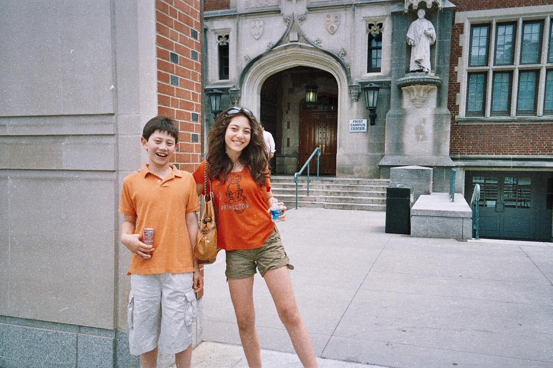 Mickey Friedman and her brother Scotty, both k'80, at Reunions.  