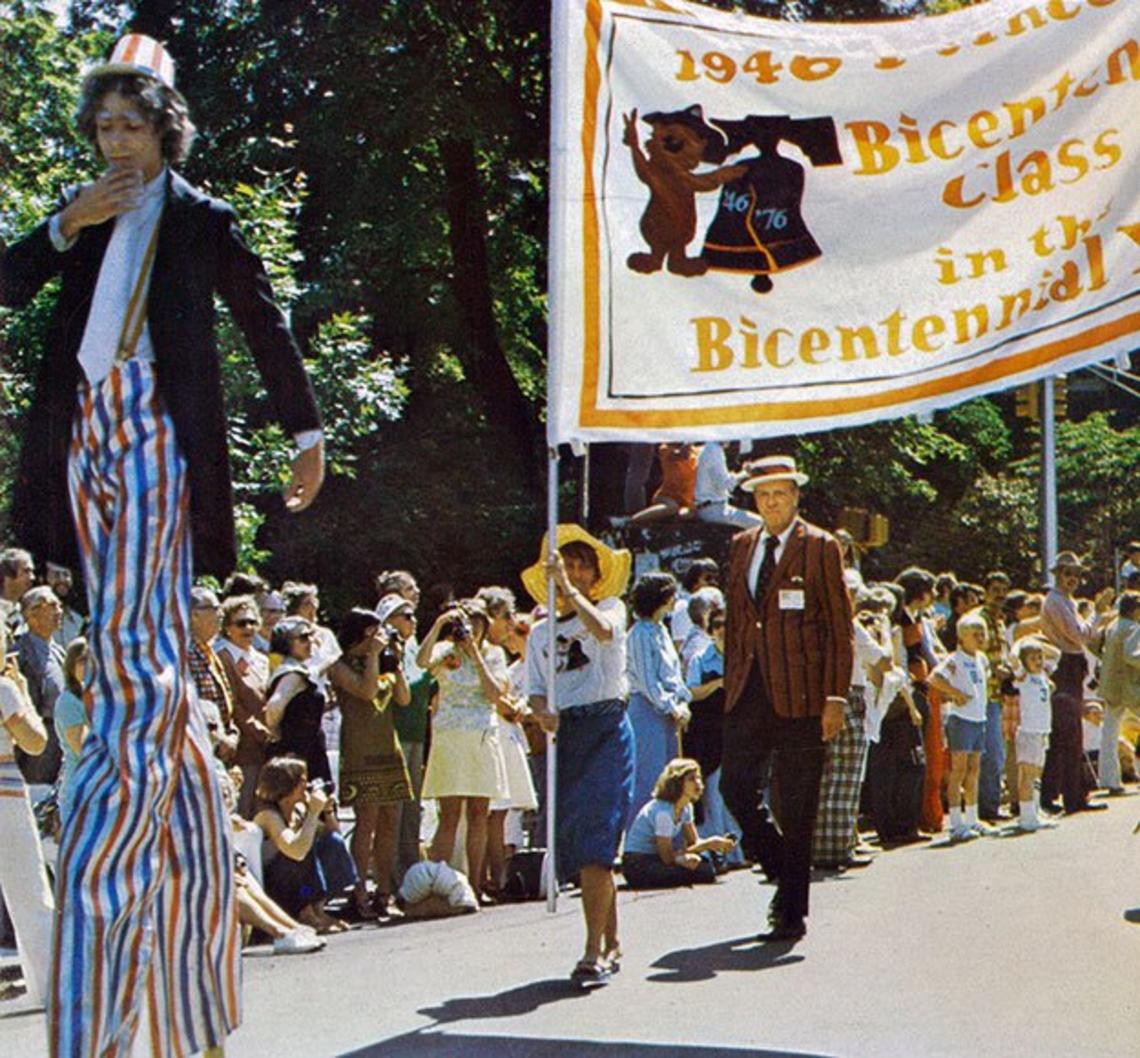 1976_1.jpg