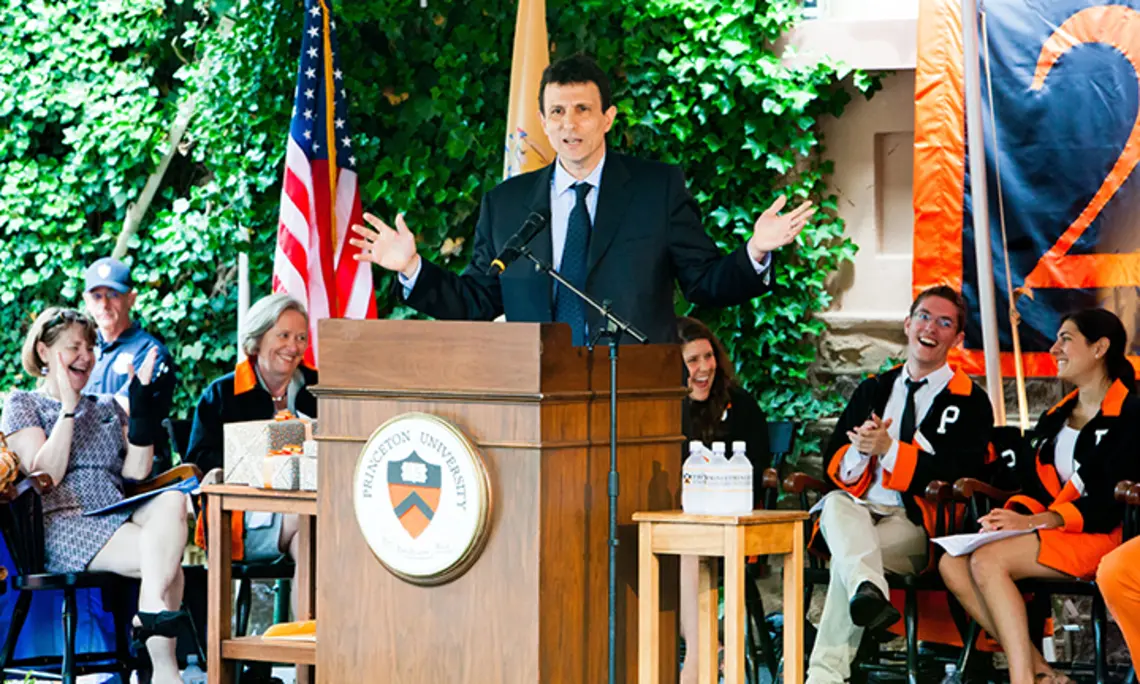20130603_ClassDay_DJA_2552.jpg