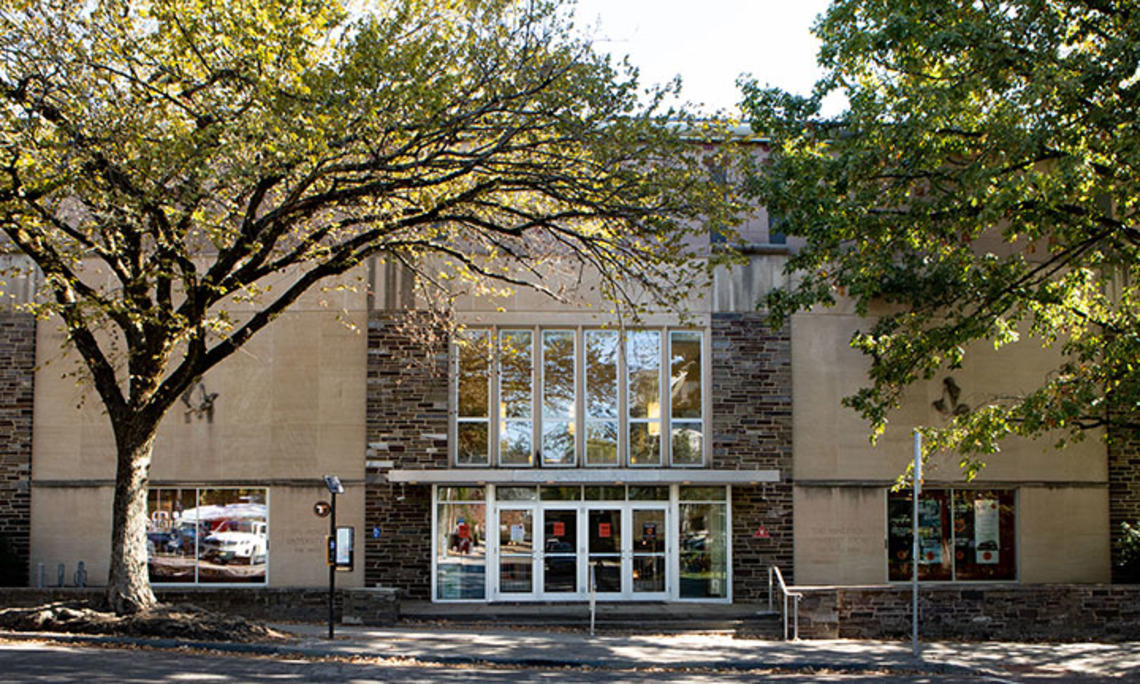 20190925_36_University_DJA_001.jpg 20190925_36_University_DJA_001.jpg