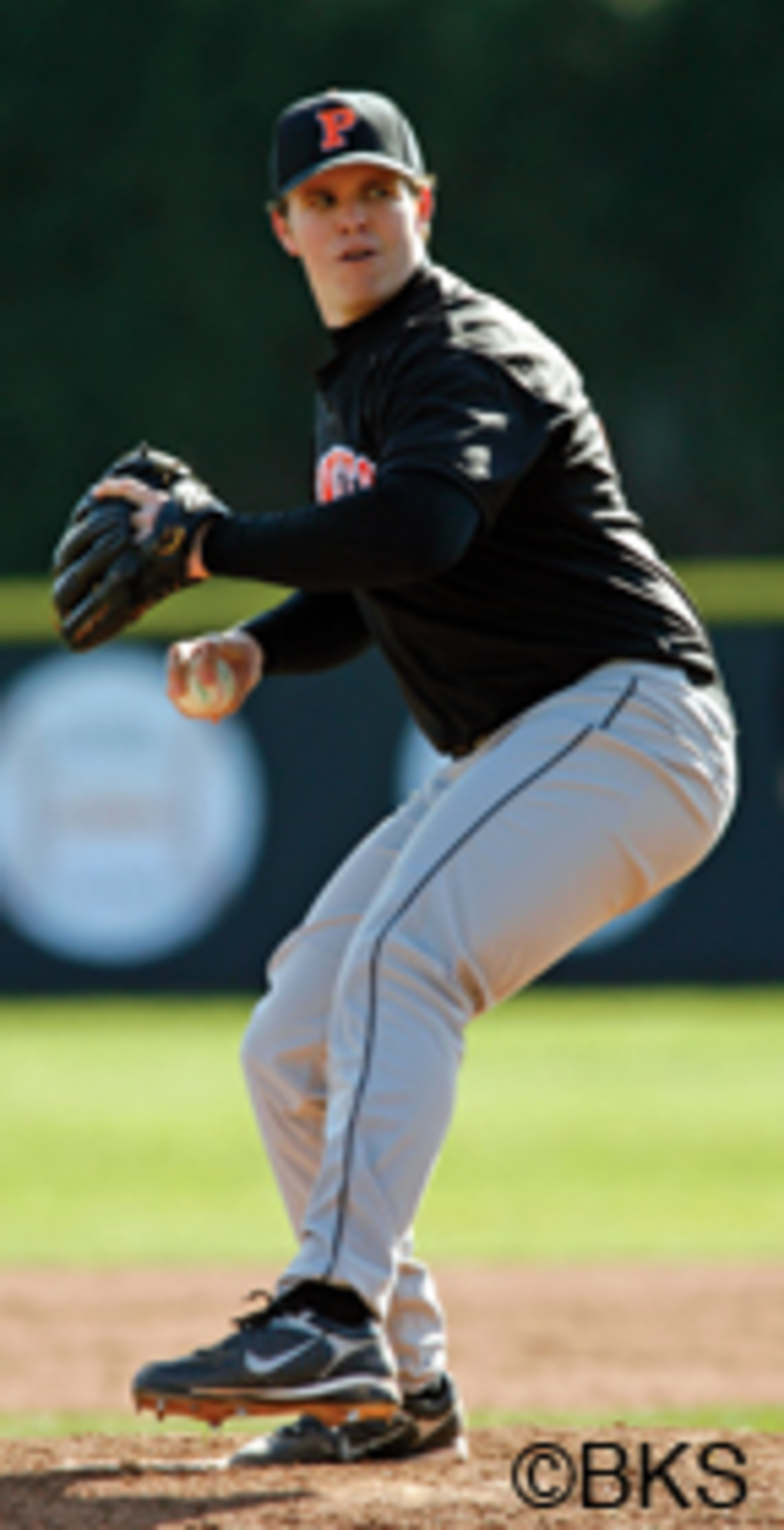 Steven Miller '08