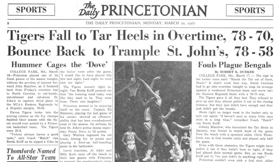 3-20-67-prince.png