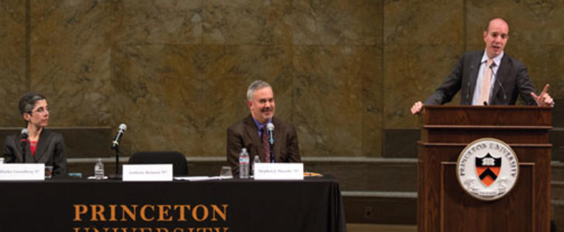 ACLU director Anthony Romero ’87 speaks about marriage equality while panelists Haley Gorenberg ’87, deputy director at Lamba Legal, and Professor Stephen Macedo *87 listen.