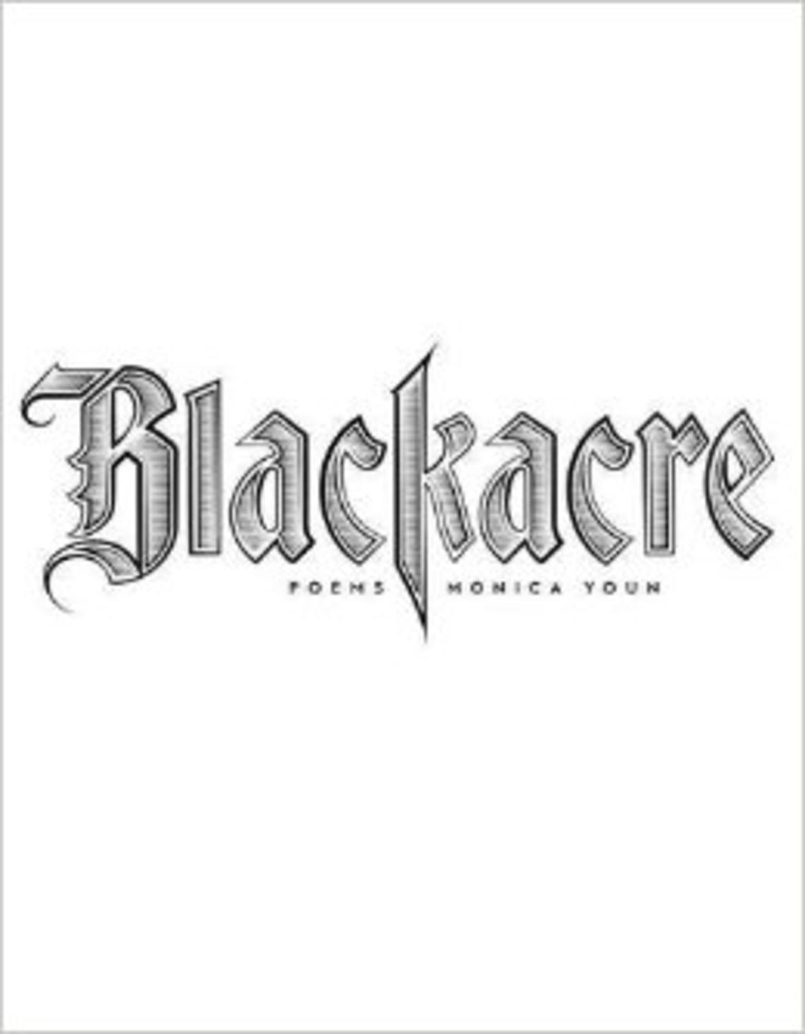 Blackacre.jpg