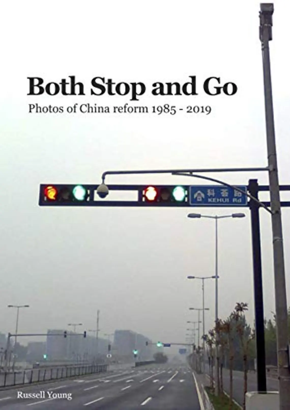 Both Stop and Go.jpg