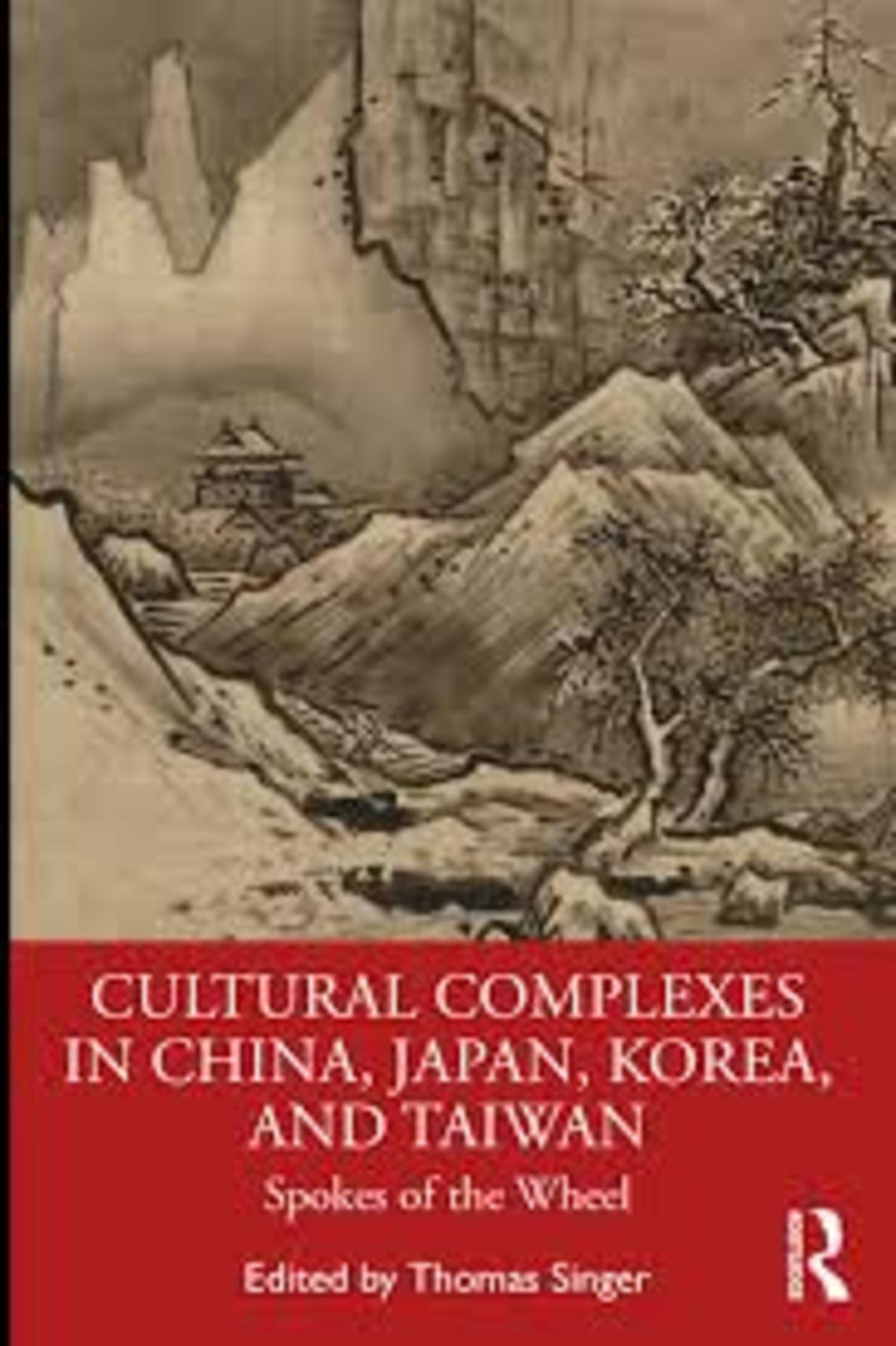 Cultural Complexes in China, Japan.jpg