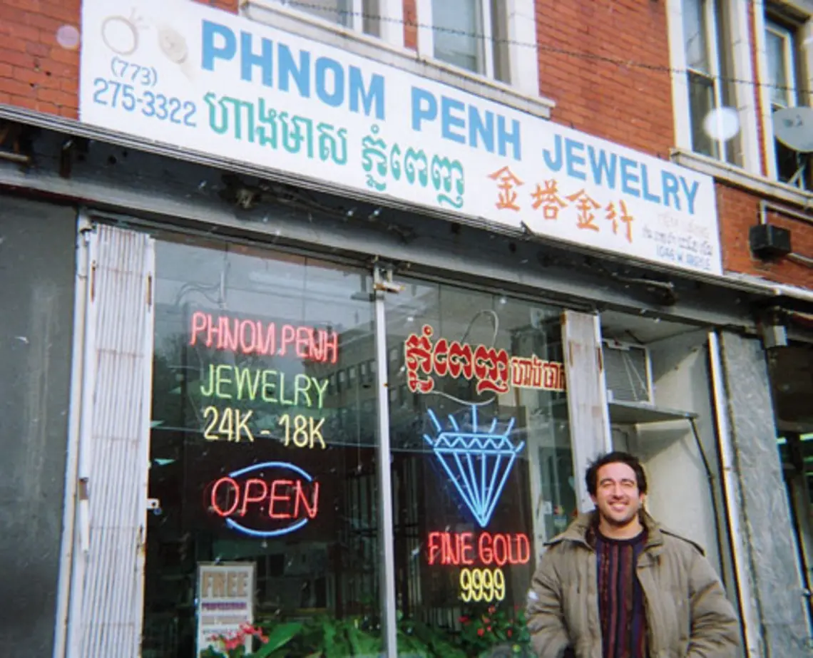 LIVE.AS_GoldChicago.jpg Jacob Gold ’06, above, and James O’Toole ’08, at right below, wrote more than 100 sketches for the Cambodian comedy show “Upside Down.”