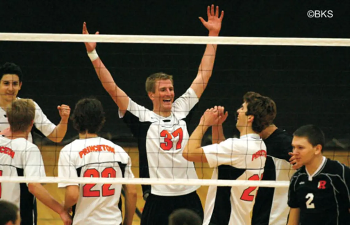 LIVE.SP_volleyball.jpg