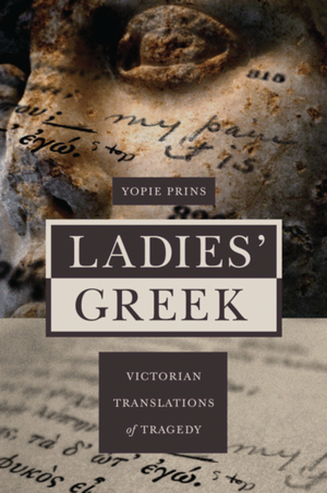Ladies' Greek.gif