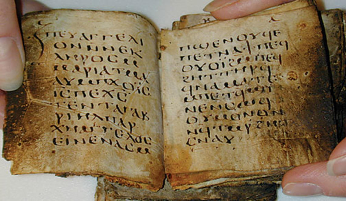 Mind-LittleBooknew.jpg A tiny booklet from the fifth or sixth century offers 37 “answers” to life’s questions.