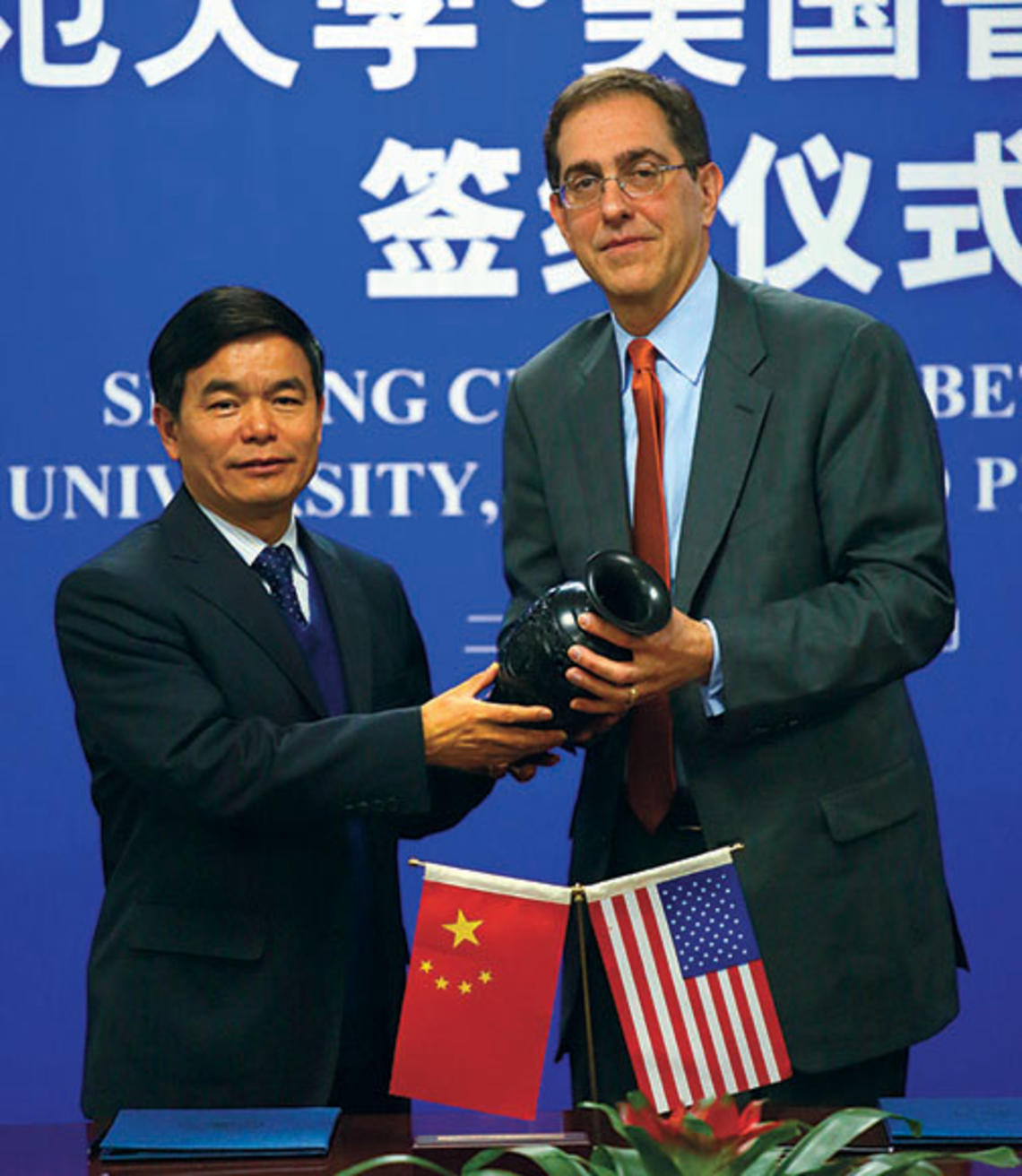 Dong Qi, president of Beijing Normal University, and President Eisgruber ’83 signed a partnership agreement in Beijing last month.