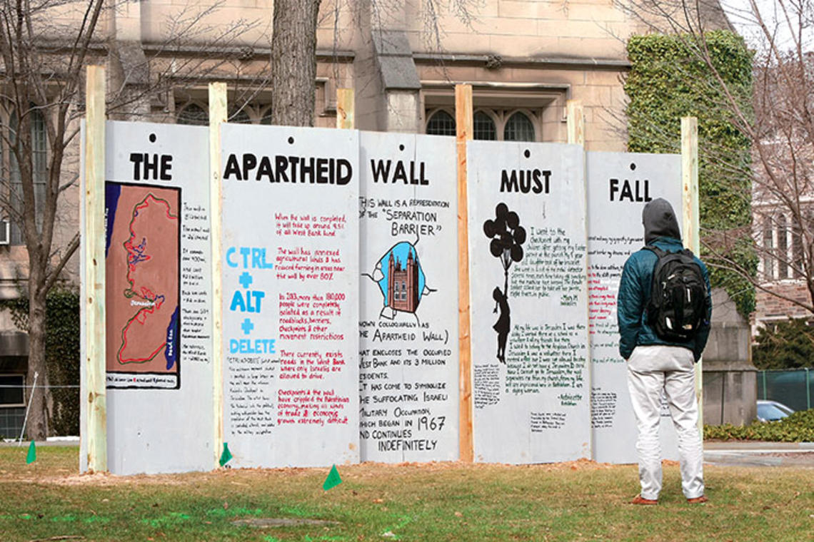 OTC-Wall1035new.jpg