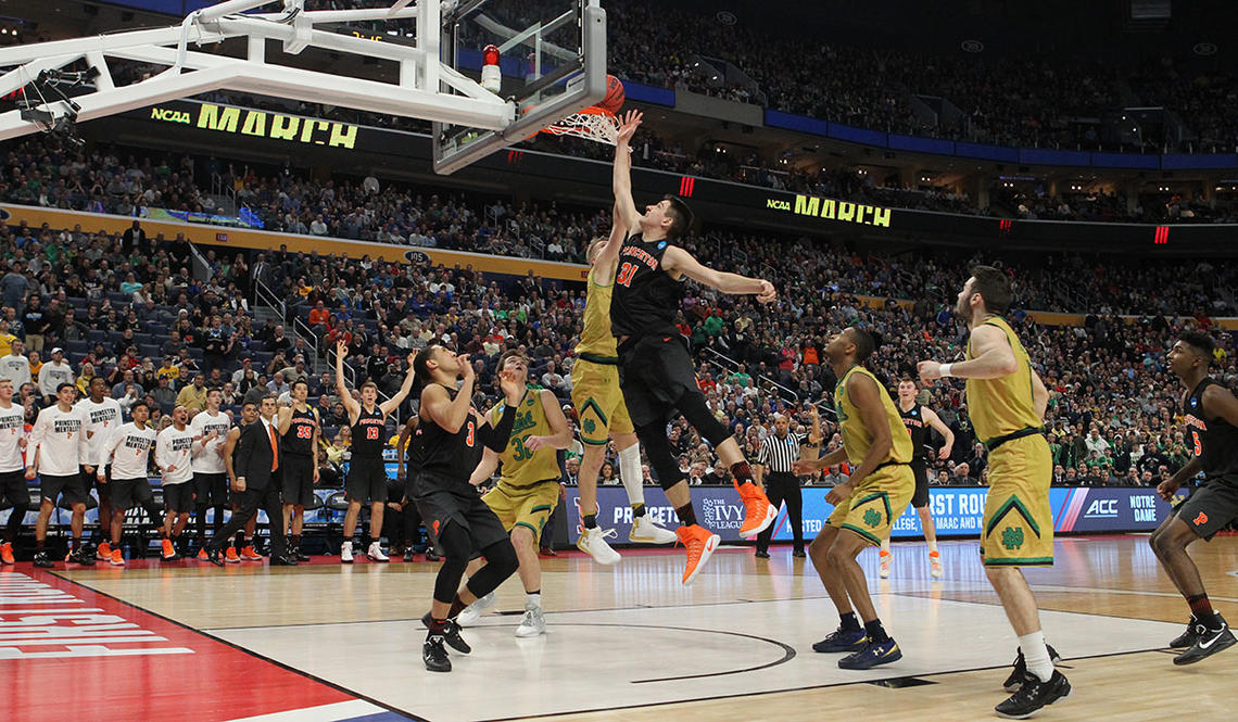 PU-MBB-vs-ND-NCAA606.jpg