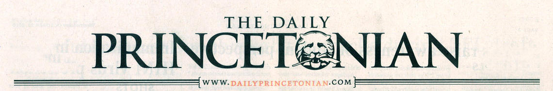 PrinceMasthead.jpg PrinceMasthead.jpg