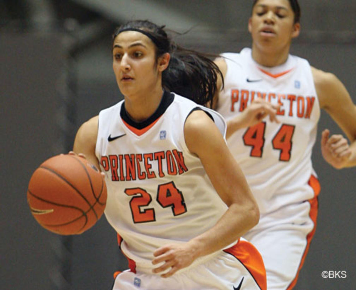 Niveen Rasheed ’13