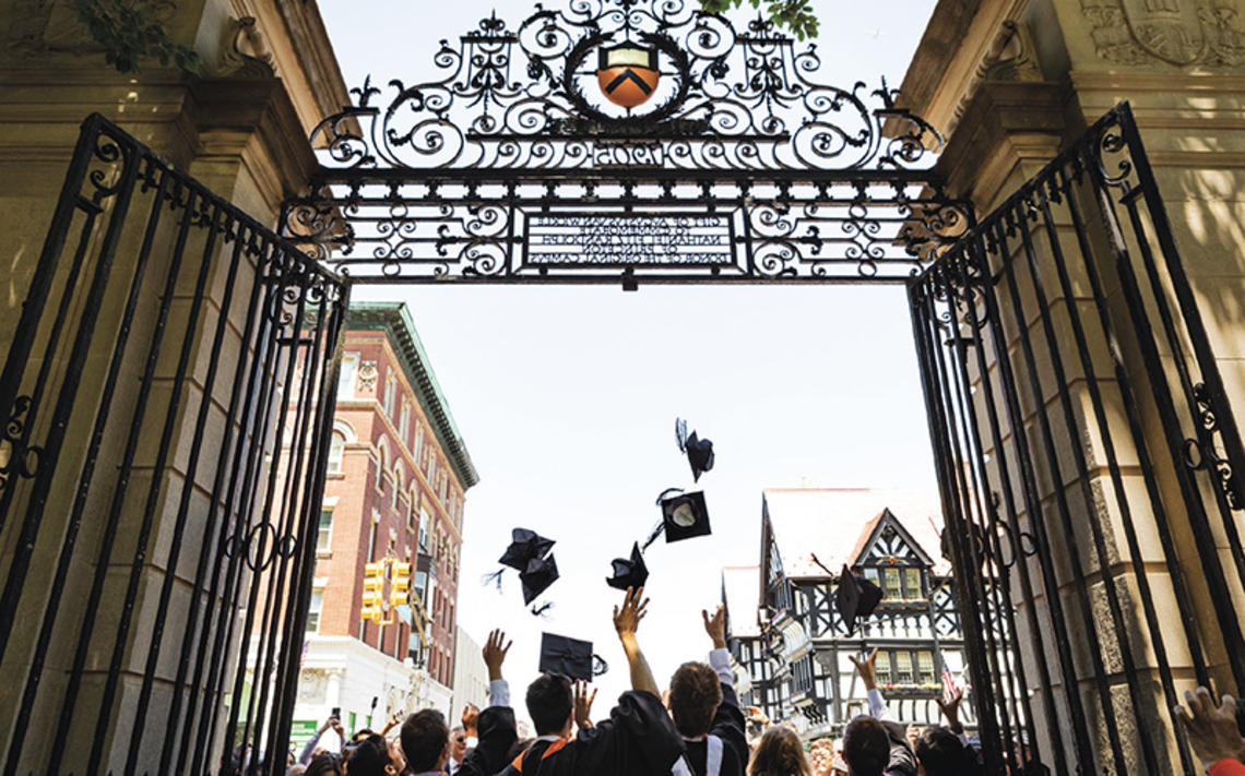 Screen Shot 2023-06-27 at 9.19.48 PM.jpg Princeton’s newest alumni make their exit through FitzRandolph Gate following Commencement.