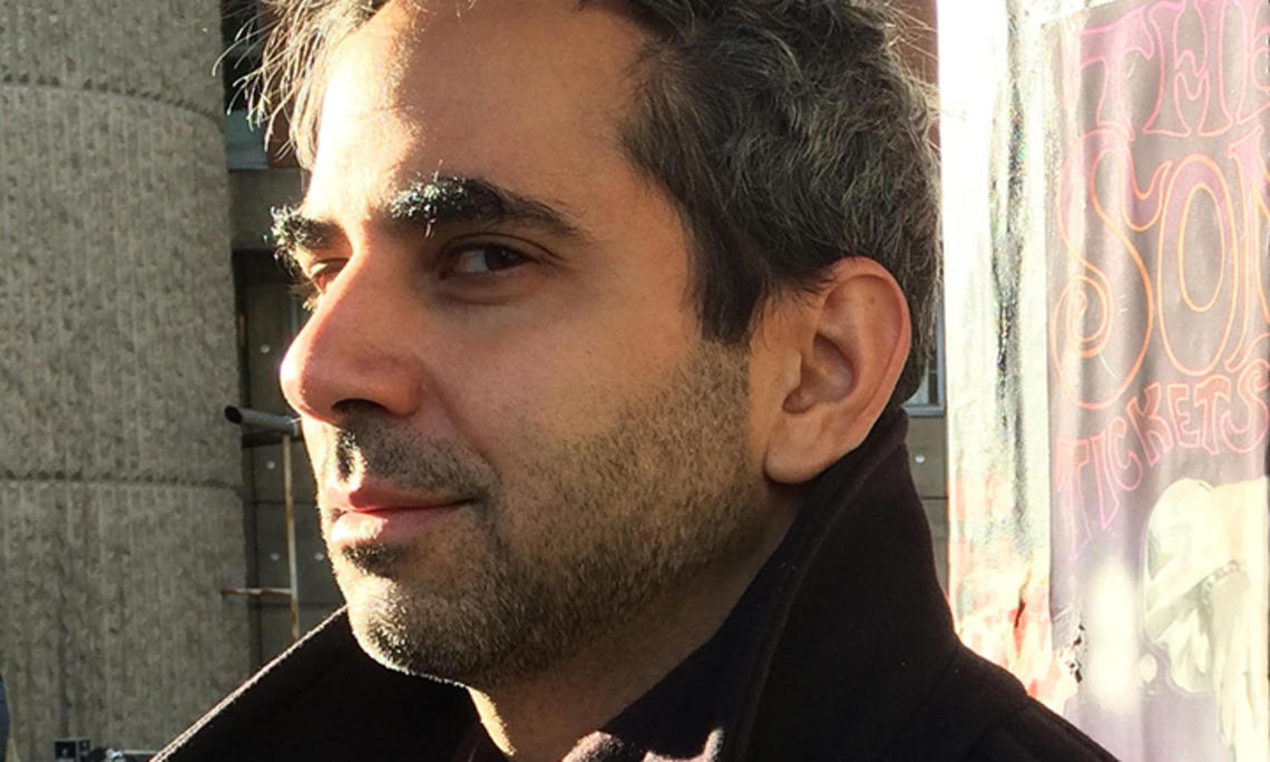 Howard Gertler ’96