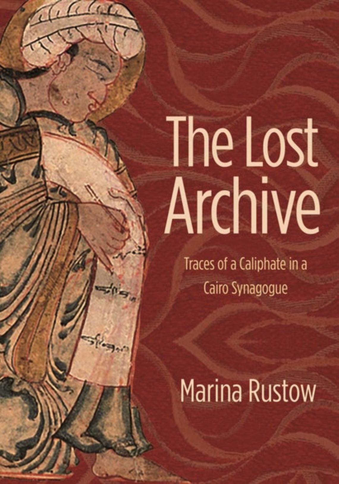 The Lost Archive.jpeg