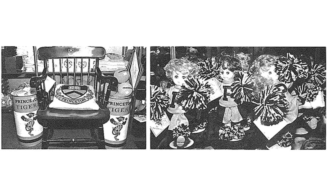 Trademark_image2.jpg