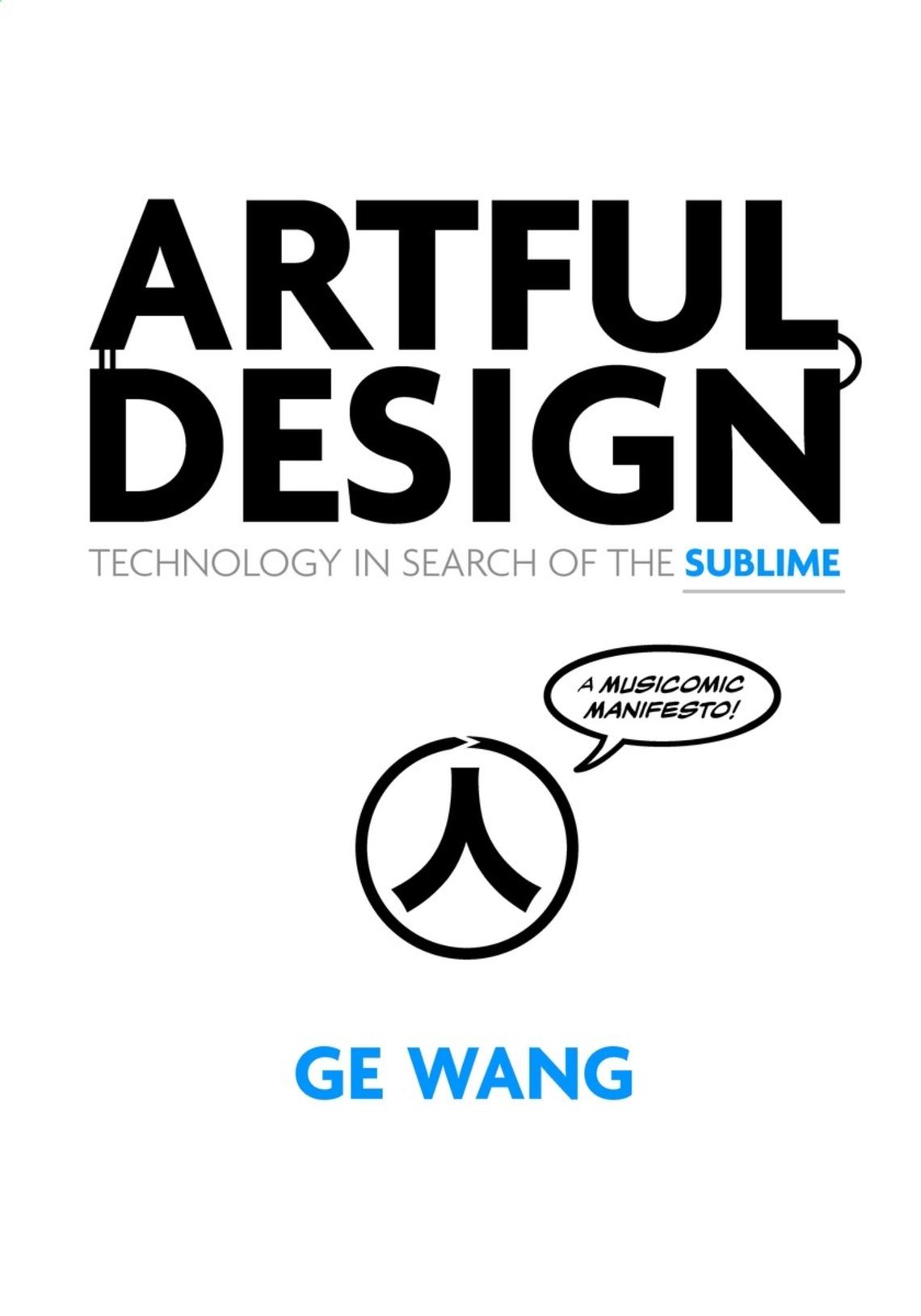 artfuldesign.jpg