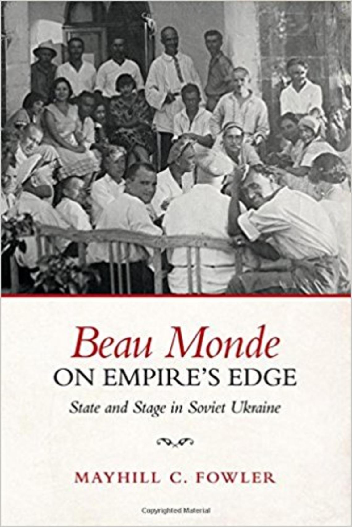 beau monde.jpg
