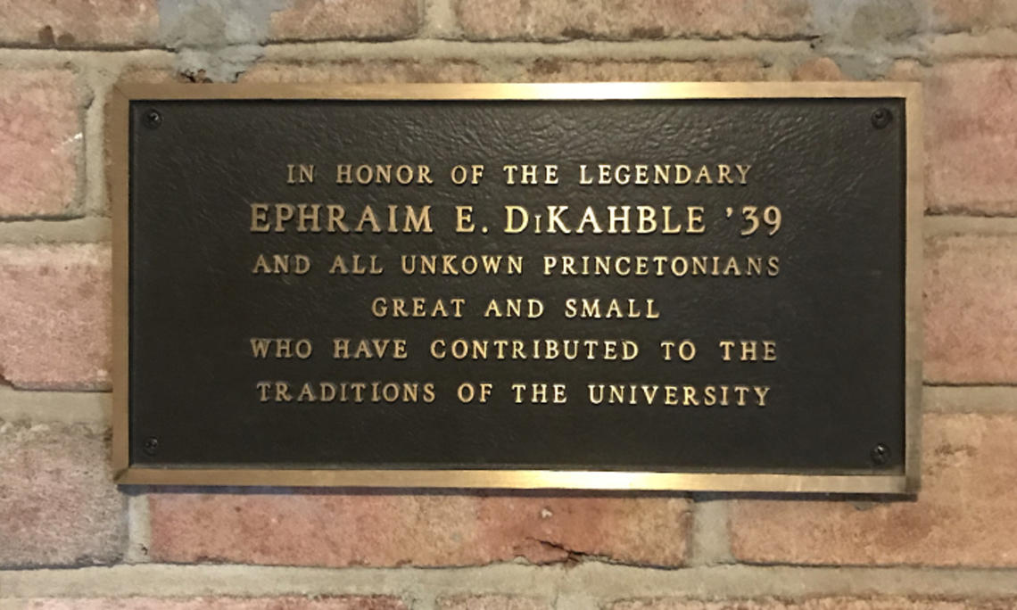 diKahble.jpg
