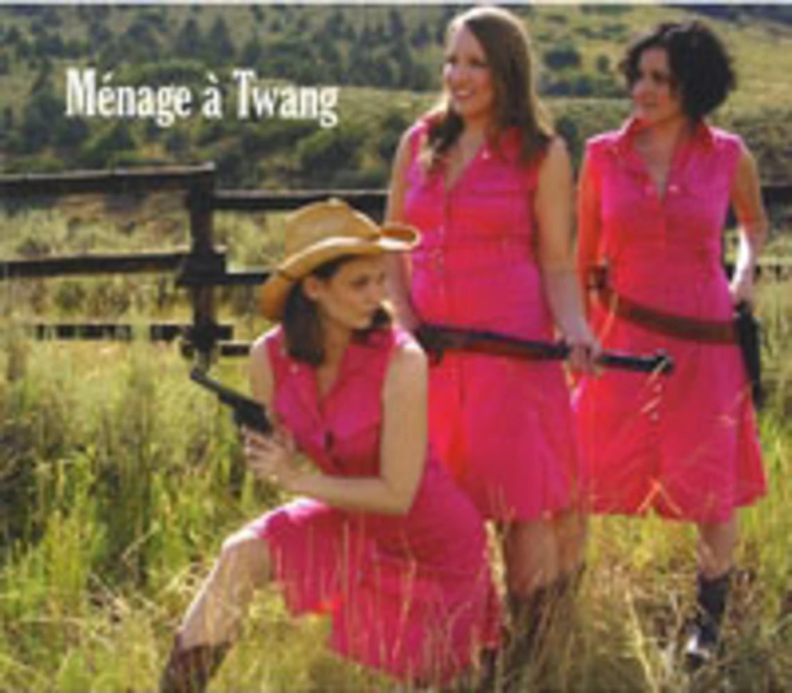 menageatwang2.jpg