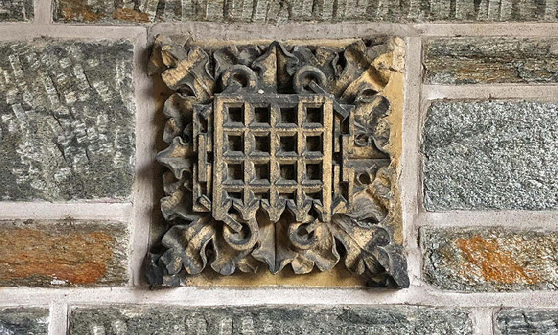 portcullis-2019.jpg
