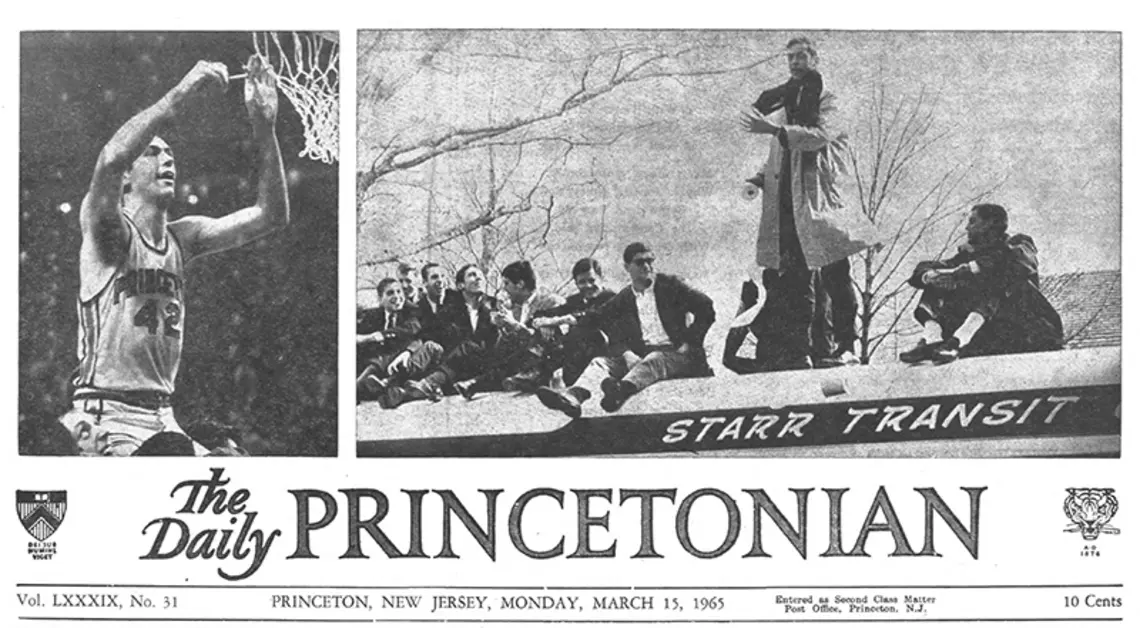Rules of Motion: The 1964-65 Men’s Basketball Final Four Season (Part I) Rules of Motion: The 1964-65 Men’s Basketball Final Four Season (Part I)