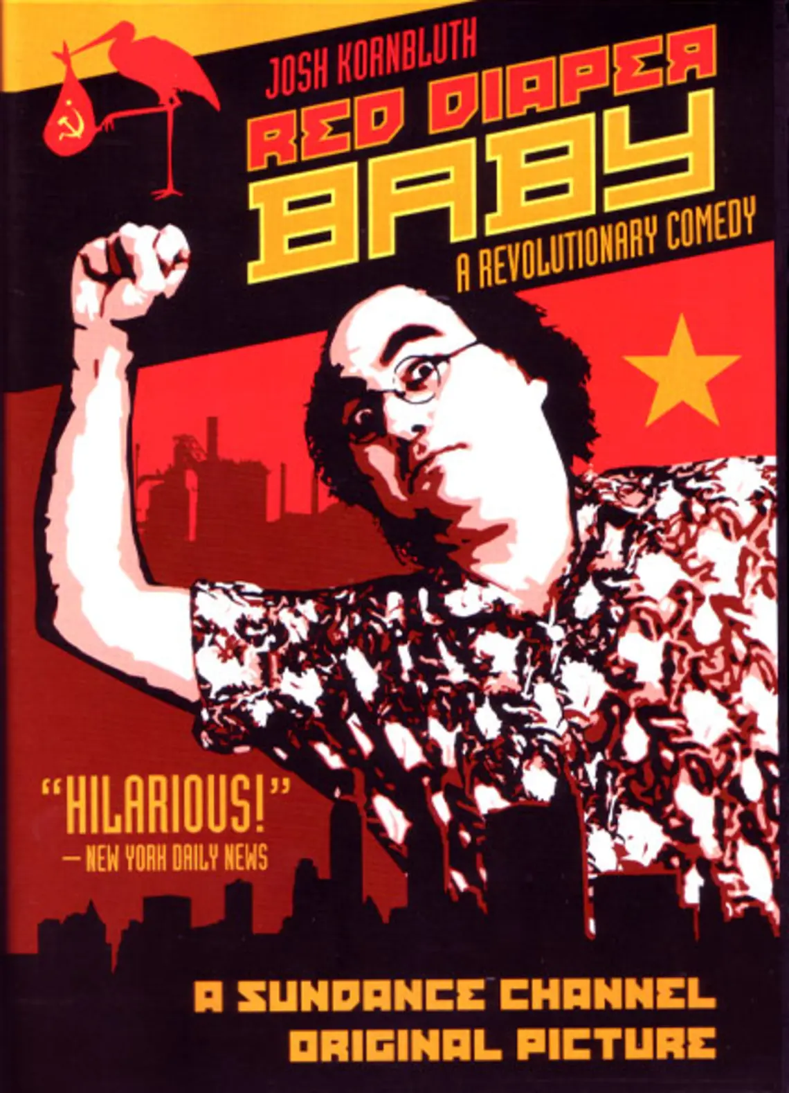 rdb.jpg