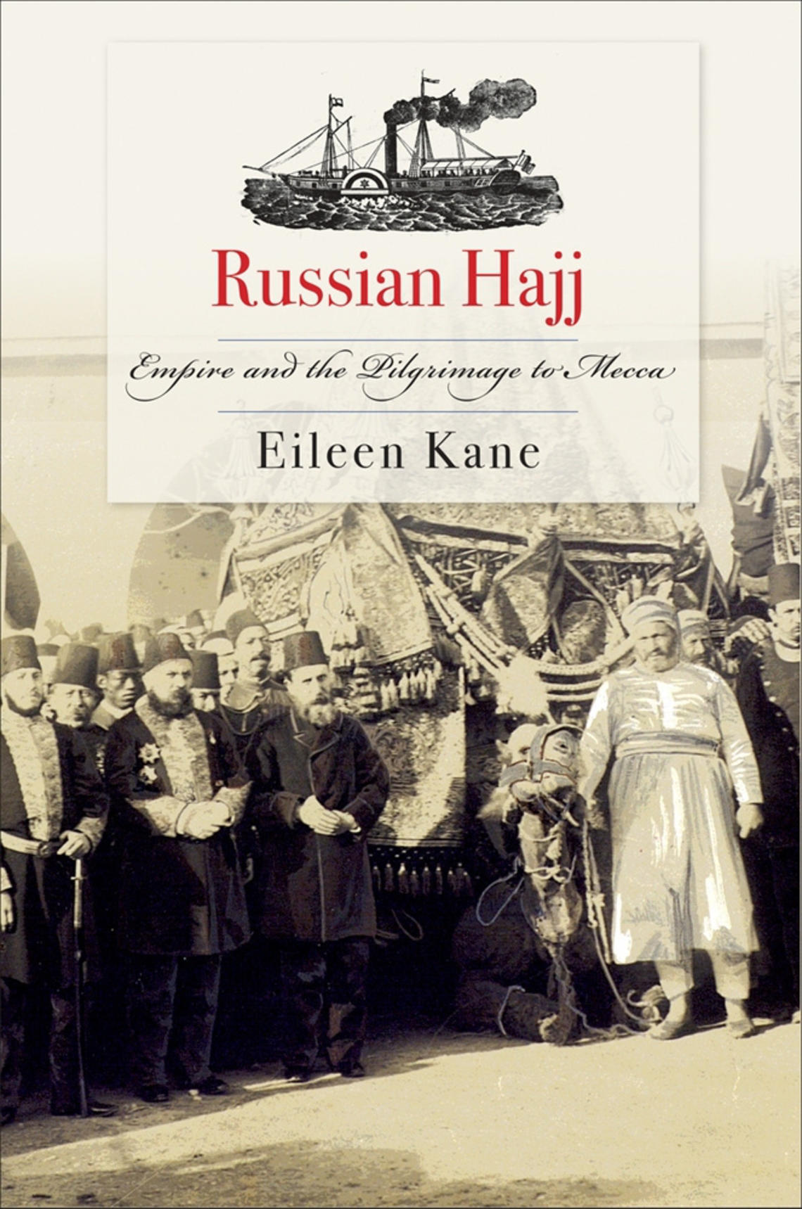 russian-hajj.jpg