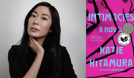 ‘Intimacies’ by Katie Kitamura ’99