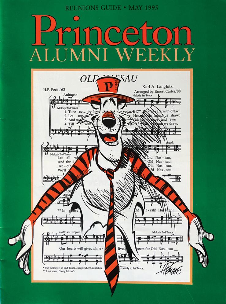 1995 reunions guide cover