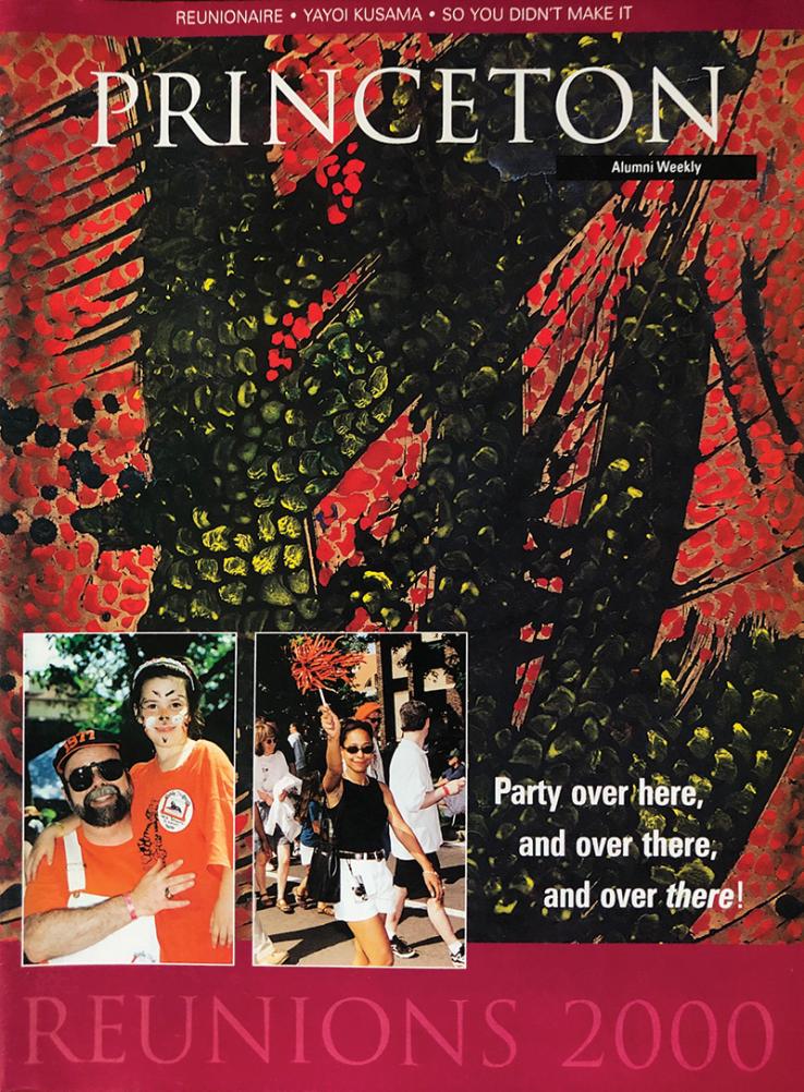 2000 reunions guide cover