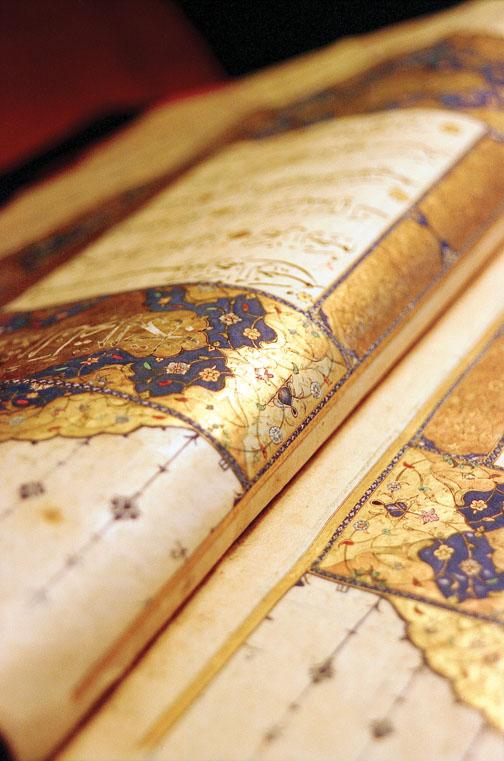 Ornate pages from a copy of the Koran from about 1700 in the Scheide collection.