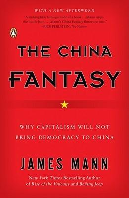 This is the cover of "The China Fantasy." 