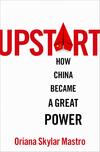 Upstart Upstart