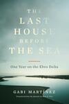 The Last House Before the Sea 