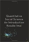 Quantitative Social Science: An Introduction