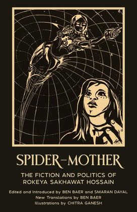 Cover of Spider-Mother edited by Ben Bare and Smaran Dayal which is black with a comic-book style graphic