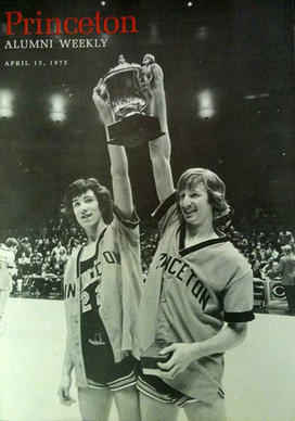 Tim van Blommesteyn, left, and Brien O'Neill lift the NIT trophy in 1975