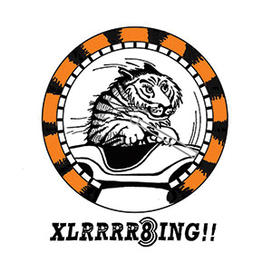1983.jpg 1983 class logo