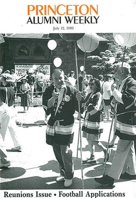 (PAW Archives, July 12, 1989)