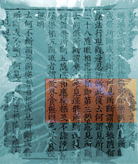 Tap-5-Chinese.jpg